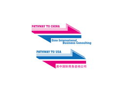 智慧指紋，解鎖未來 國(guó)際咨詢公司的創(chuàng)意Logo設(shè)計(jì)